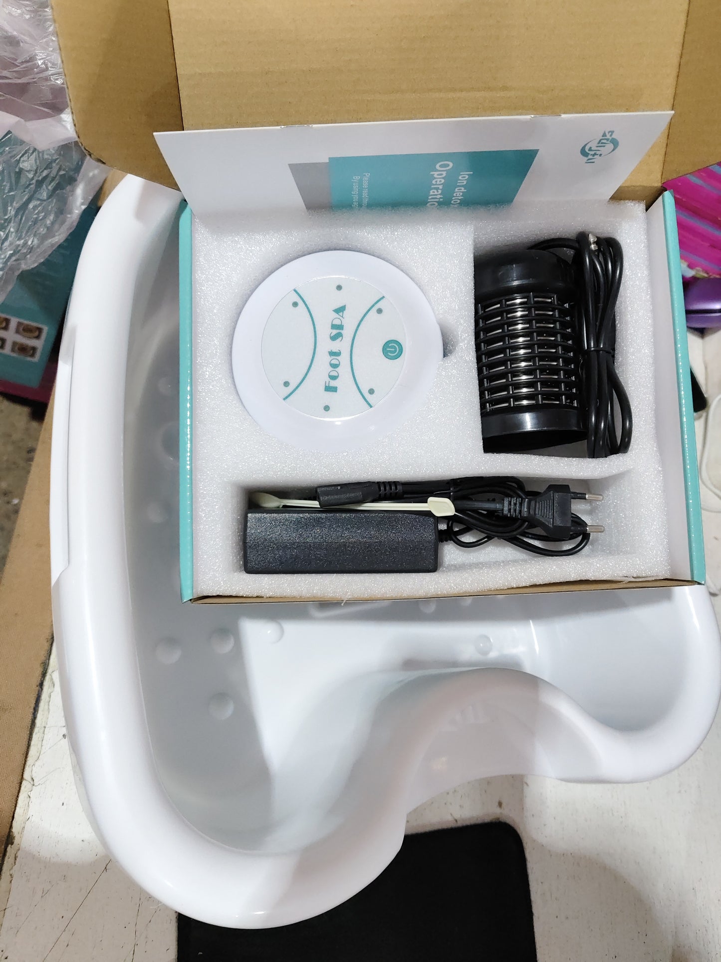 Household Fashion Simple Mini Ion Foot Bath